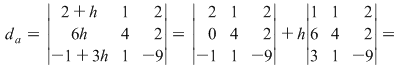 Math formula