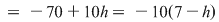 Math formula