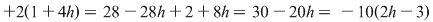 Math formula