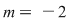 Math formula