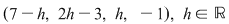 Math formula