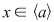 Math formula