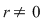 Math formula
