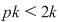 Math formula